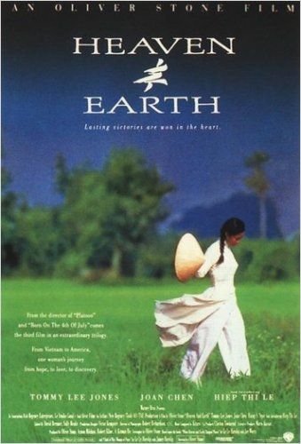 Imagem 5 do filme Entre o Céu e a Terra